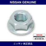 Genuine Nissan Nut - Multiple Part Numbers [Set 01225]
