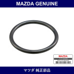 Genuine Mazda Pipe O-Ring Oil Filler - Part No. N3A1-10-424A (N3A110424A)