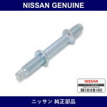 Genuine Nissan Exhaust Stud Bolt - Multiple Part Numbers [Set 20606]