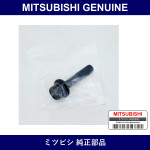 Genuine Mitsubishi Bolt Audio - Part No. MF246088 (MF24-6088)
