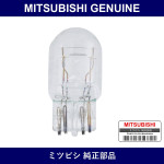 Genuine Mitsubishi Bulb Tail L - Part No. MS820027 (MS82-0027)