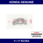 Genuine Honda Arm Exhaust Rocker - Part No. 14623-PN4-000 (14623PN4000)