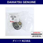 Genuine Daihatsu Thermo - Multiple Part Numbers [Set 90048]