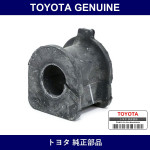 Genuine Toyota Front Stabilizer Bar Bush No.1 - Multiple Part Numbers [Set 48815]