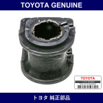 Genuine Toyota Front Stabilizer Bar Bush No.1 - Multiple Part Numbers [Set 48815]