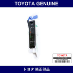 Genuine Toyota Position Indicator Housing Assembly - Multiple Part Numbers [Set 35970]