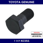 Genuine Toyota Rear Differential Ring Gear Bolt - Multiple Part Numbers [Set 90101]