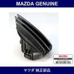 Genuine Mazda Cover Lamp - Part No. N066-50-C11A (N06650C11A)