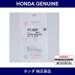 Genuine Honda Bolt Flange 6X35 - Multiple Part Numbers [Set 95701]