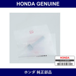 Genuine Honda Bolt Flange 6X35 - Multiple Part Numbers [Set 95701]