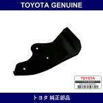 Genuine Toyota Rear Wheel Extension Rh - Part No. 61681-28080 (6168128080)
