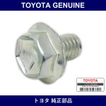 Genuine Toyota Regulator Bolt - Part No. 91531-60608 (9153160608)