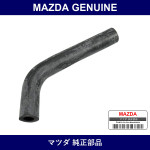 Genuine Mazda Hose P.C.V - Multiple Part Numbers