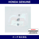 Genuine Honda Bolt Washer 6 x 10 - Part No. 90161-SLE-003 (90161SLE003)