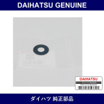 Genuine Daihatsu Valve Spring Seat - Multiple Part Numbers [Set 13734]