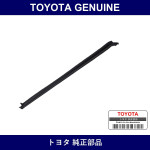 Genuine Toyota Cover Top Side Weather Strip - Part No. 65887-90K00 (6588790K00)