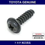 Genuine Toyota Screw - Multiple Part Numbers [Set 93568-B]