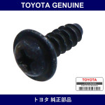 Genuine Toyota Screw - Multiple Part Numbers [Set 93568-B]