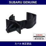Genuine Subaru Clip No.6 - Multiple Part Numbers [Set 24235]