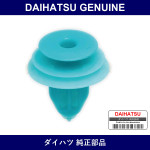Genuine Daihatsu Roof Side Garnish Clip - Multiple Part Numbers [Set 90467]