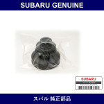 Genuine Subaru Rd Shaft Boots - Multiple Part Numbers [Set 28423]