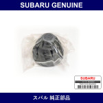 Genuine Subaru Rd Shaft Boots - Multiple Part Numbers [Set 28423]