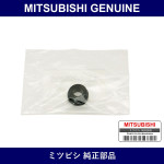 Genuine Mitsubishi Cush Front Line - Part No. MB221305 (MB22-1305)