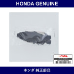 Genuine Honda Shim Set Front - Multiple Part Numbers [Set 06455]