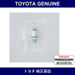 Genuine Toyota Pulg Breather - Part No. 90049-15026 (9004915026)