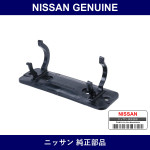 Genuine Nissan Signal Holder - Multiple Part Numbers [Set 26895]