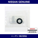 Genuine Nissan Tm Filler Plug Gasket - Part No. 32105-00QAC (3210500QAC)