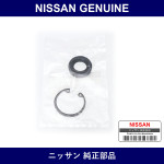 Genuine Nissan Seal Kit Drive Shaft Power Steering Pump - Multiple Part Numbers [Set 49119]