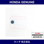 Genuine Honda Seal - Part No. 75826-634-300 (75826634300)