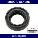 Genuine Subaru Oil Seal - Part No. 806708010 (8067-08010)