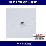 Genuine Subaru Q/Trim Clip - Part No. 94099AA200ML (94099A-A200ML)