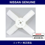 Genuine Nissan Fan - Multiple Part Numbers [Set 21060]