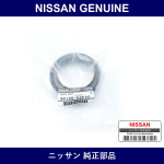 Genuine Nissan Dust Cover - Multiple Part Numbers [Set 32135]