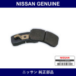 Genuine Nissan F. Pat - Multiple Part Numbers [Set 41060]