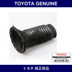 Genuine Toyota Coil Spring Insulator - Multiple Part Numbers [Set 48157]