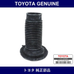 Genuine Toyota Coil Spring Insulator - Multiple Part Numbers [Set 48157]