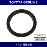 Genuine Toyota Coil Spring Insulator - Multiple Part Numbers [Set 48157]