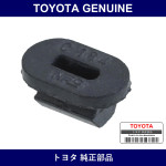 Genuine Toyota Front Brake Hole Plug - Part No. 47491-20020 (4749120020)