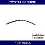 Genuine Toyota Vacuum Transmitting Hose Assembly - Multiple Part Numbers [Set 25760]