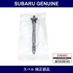 Genuine Subaru Clip - Multiple Part Numbers [Set 90912]