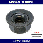 Genuine Nissan Nut Hexagon - Multiple Part Numbers [Set 08911]