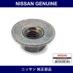 Genuine Nissan Nut Hexagon - Multiple Part Numbers [Set 08911]