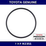 Genuine Toyota Ring O - Multiple Part Numbers [Set 96761-C]