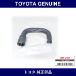 Genuine Toyota Hose Ventilati - Multiple Part Numbers [Set 12261]
