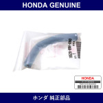 Genuine Honda Hose Turbocharger Intake Water - Part No. 19529-R9H-000 (19529R9H000)