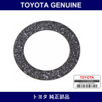 Genuine Toyota Oil Filter Bracket Union Gasket - Multiple Part Numbers [Set 90430]